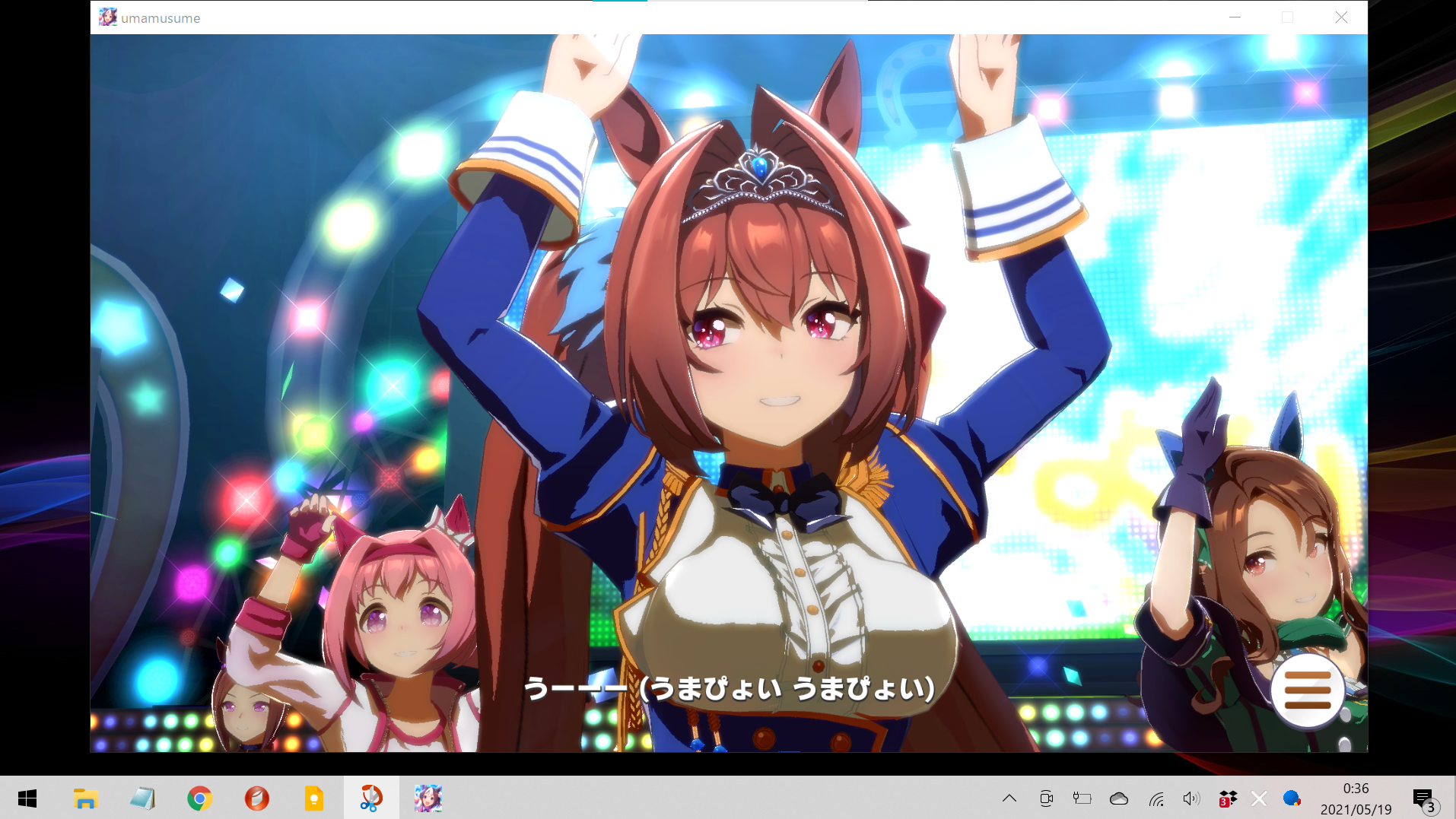 Pc版 Dmmのウマ娘がすごく快適なのでご紹介 本気のうまぴょいならpc版 感想 レビュー いいぞブログ