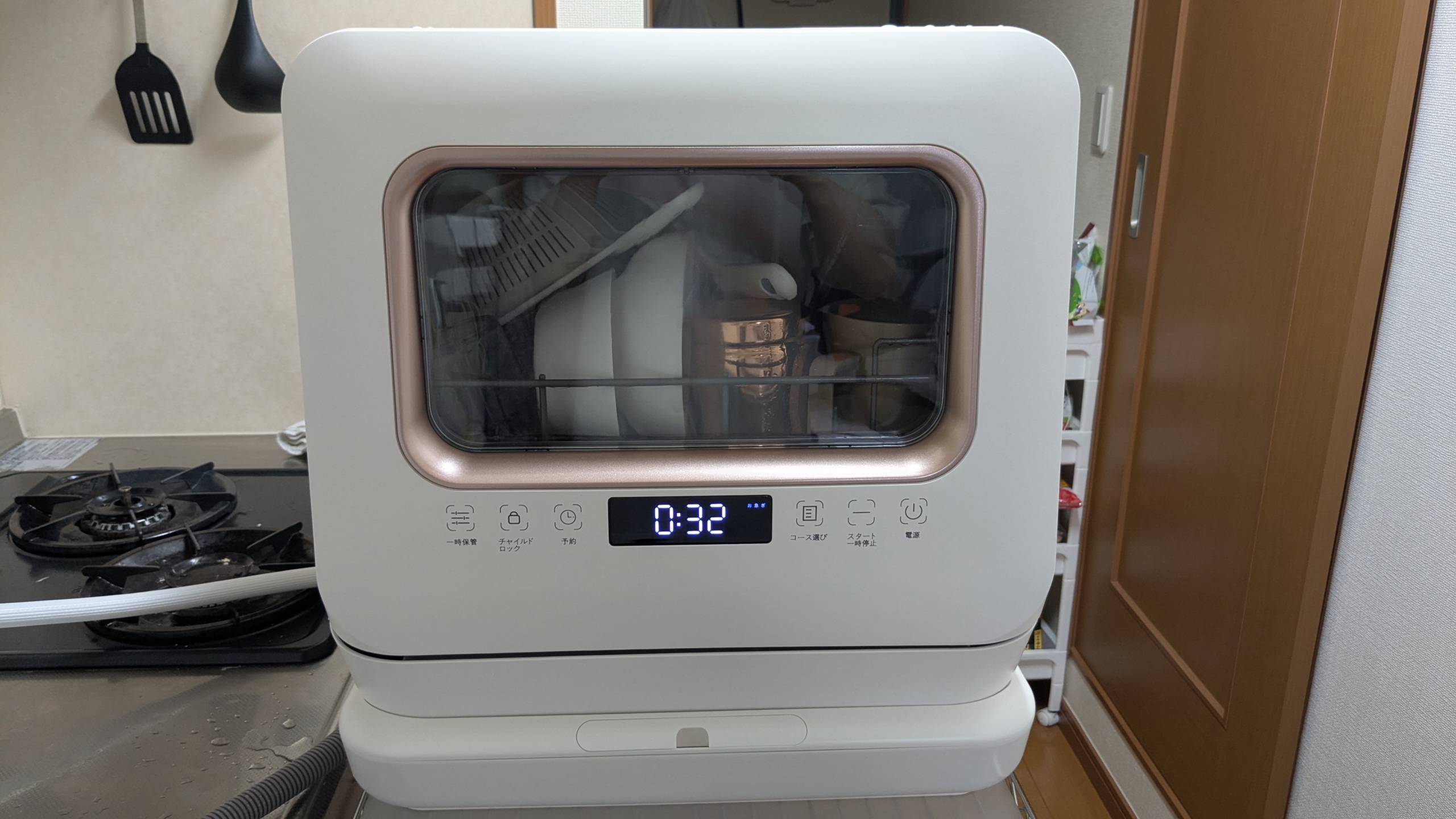 食洗機は安くても十分？MAXZENがラクアよりコスパ良かった話